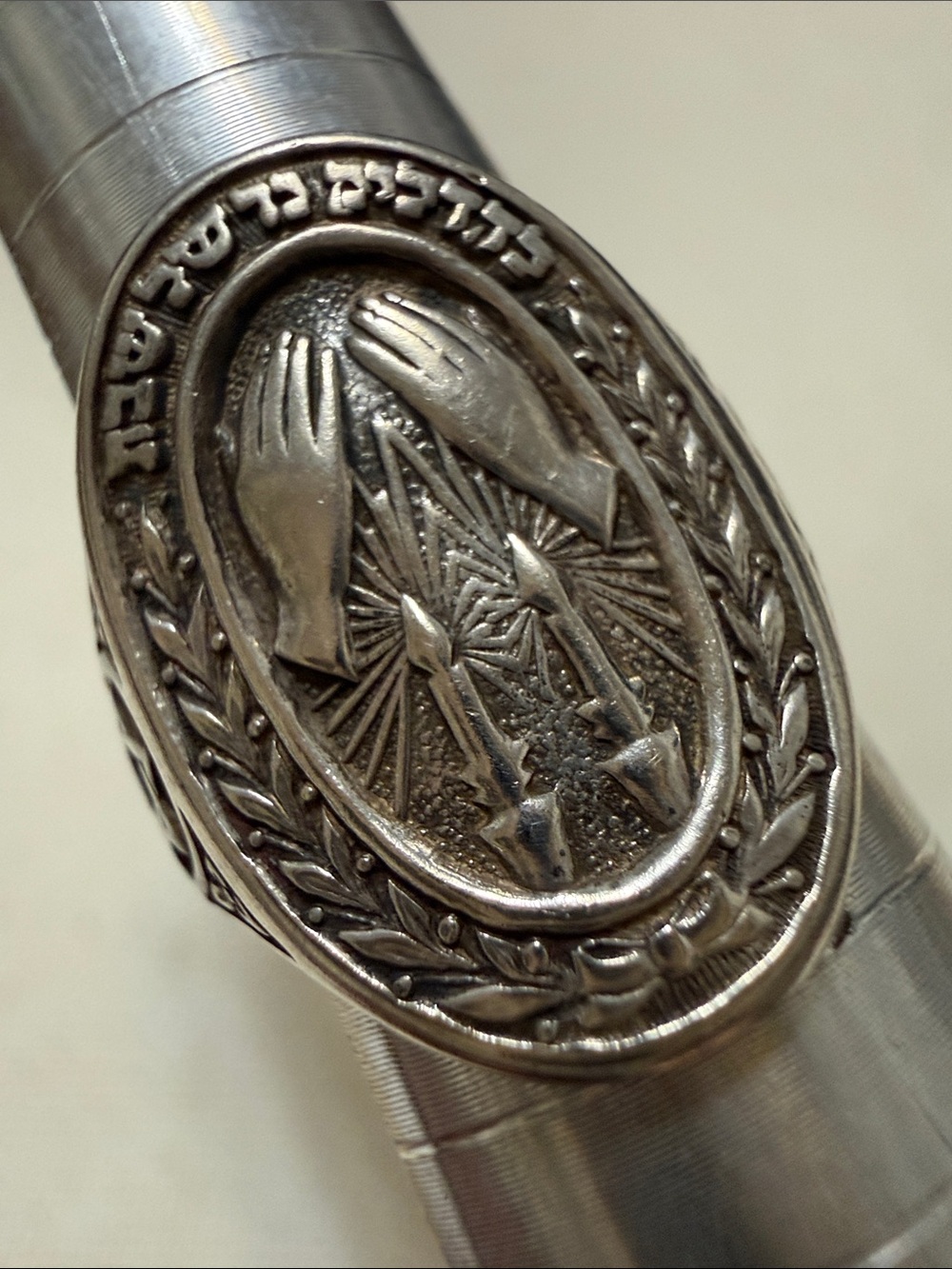 Sterling Silver Jewish Motif Ring with Praying Hands size 6.5